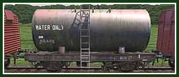 WATER TANK